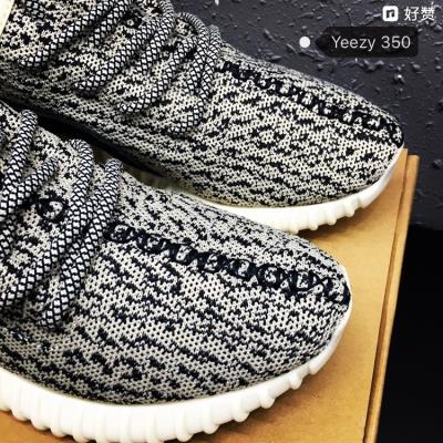 cheap adidas yeezy cheap no. 629